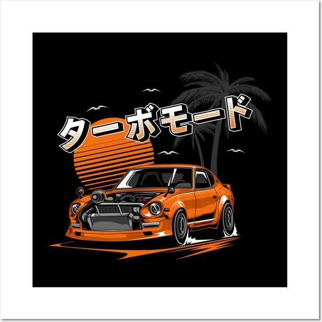 Datsun Turbo Orange Wall Art by cturs